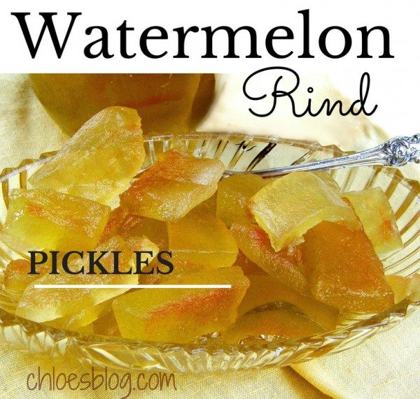 Watermelon Rind Pickles Secret Recipe |https://chloesblog.bigmill.com/wp-content/uploads/2007/07/Watermelon-Rind-Pickles-1024x1024.jpg